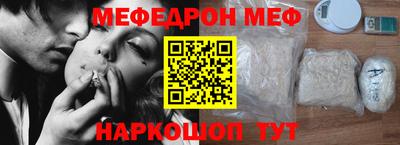 бошки Вязники