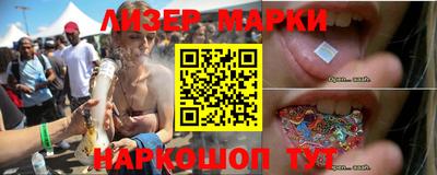 мет Вышний Волочёк