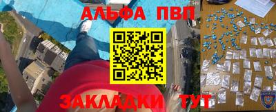 хмурый Вязьма