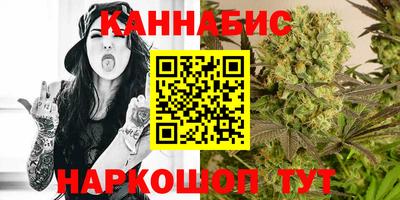 прущие крисы Гулькевичи