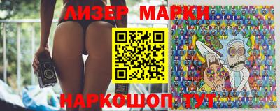 прущий лед Гудермес