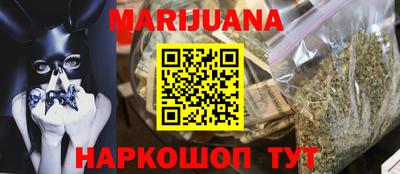 прущий лед Гудермес