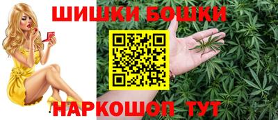 прущие крисы Гулькевичи