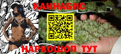 прущие крисы Гулькевичи