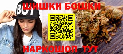 прущий лед Гудермес