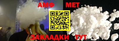 прущие крисы Гулькевичи