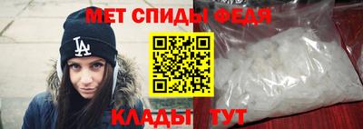 прущий лед Гудермес