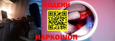 прущие крисы Гулькевичи