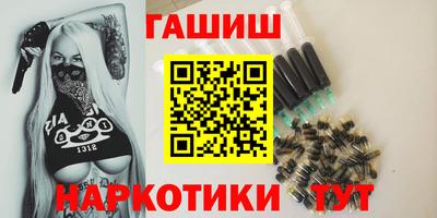 прущий лед Гудермес