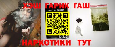 прущие крисы Гулькевичи