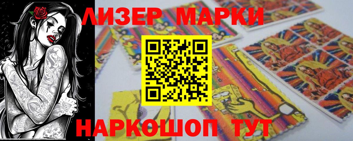 МАРИХУАНА Грозный